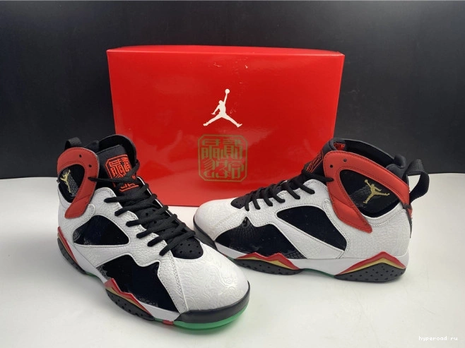Greater 7 Retro Air Jordan China CW2805-160 0923